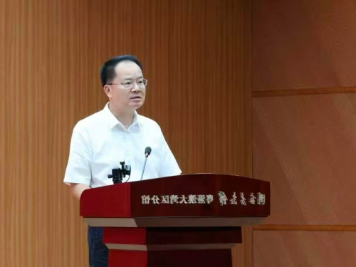 大发体育网站注册开户