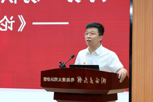 大发体育网站注册开户
