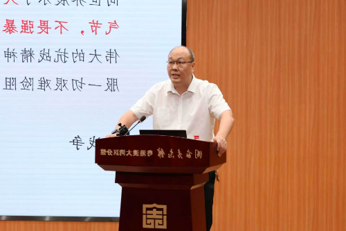 大发体育网站注册开户