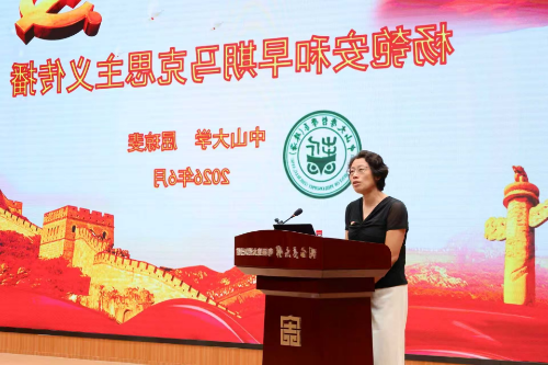 大发体育网站注册开户