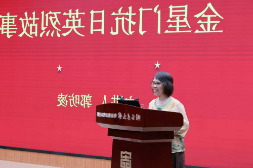 大发体育网站注册开户