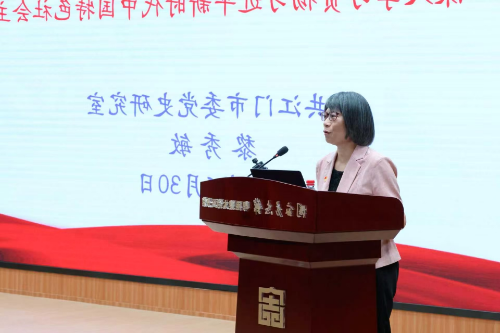 大发体育网站注册开户