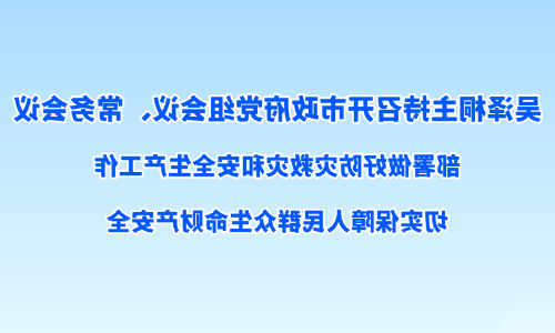 大发体育网站注册开户