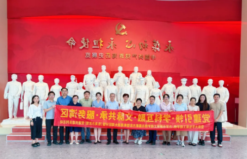 大发体育网站注册开户