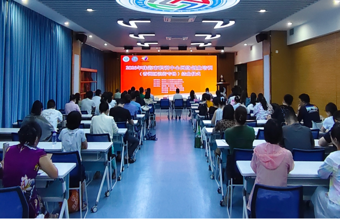 图片4.png
