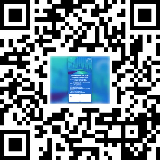 中式烹调师x.png