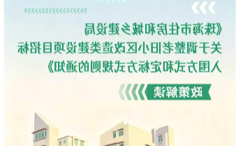 大发体育网站注册开户