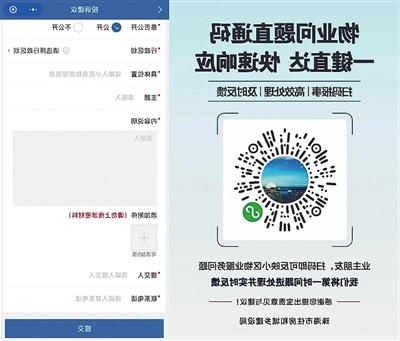 大发体育网站注册开户