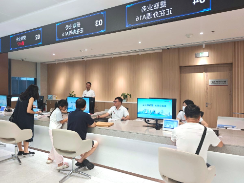 大发体育网站注册开户