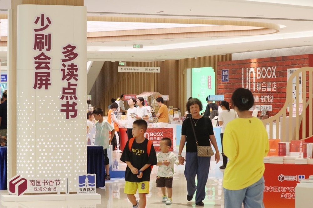 大发体育网站注册开户