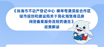 大发体育网站注册开户