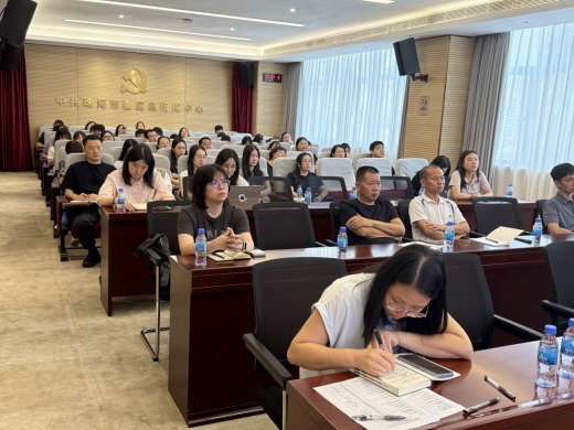 大发体育网站注册开户
