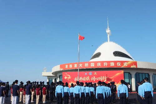 大发体育网站注册开户