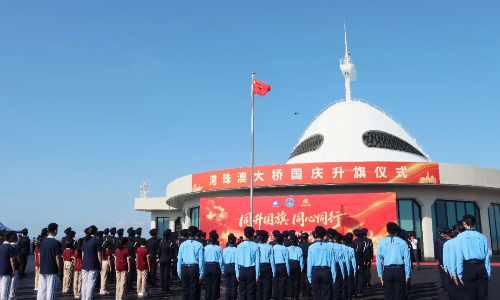 大发体育网站注册开户