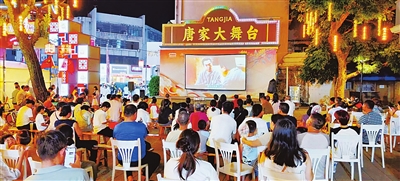 大发体育网站注册开户