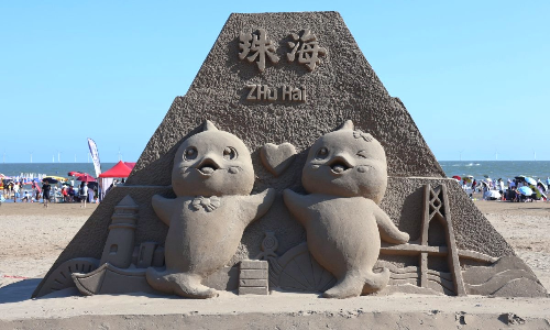 大发体育网站注册开户