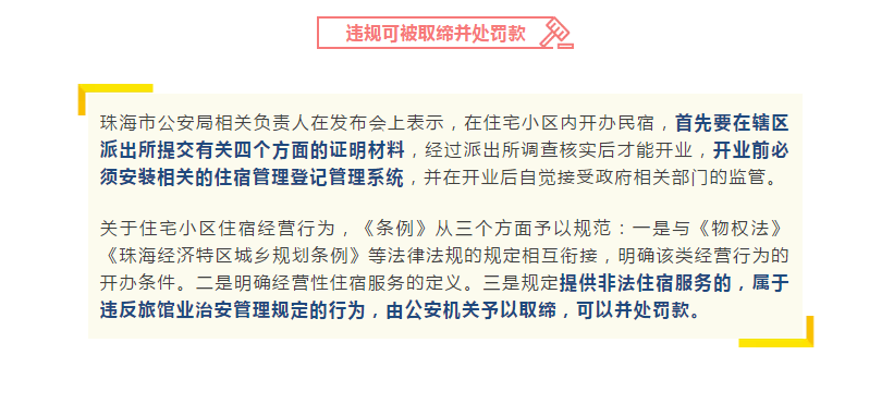 20191206_163805_002.png