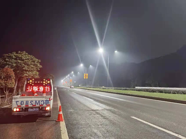 春节零故障.jpg