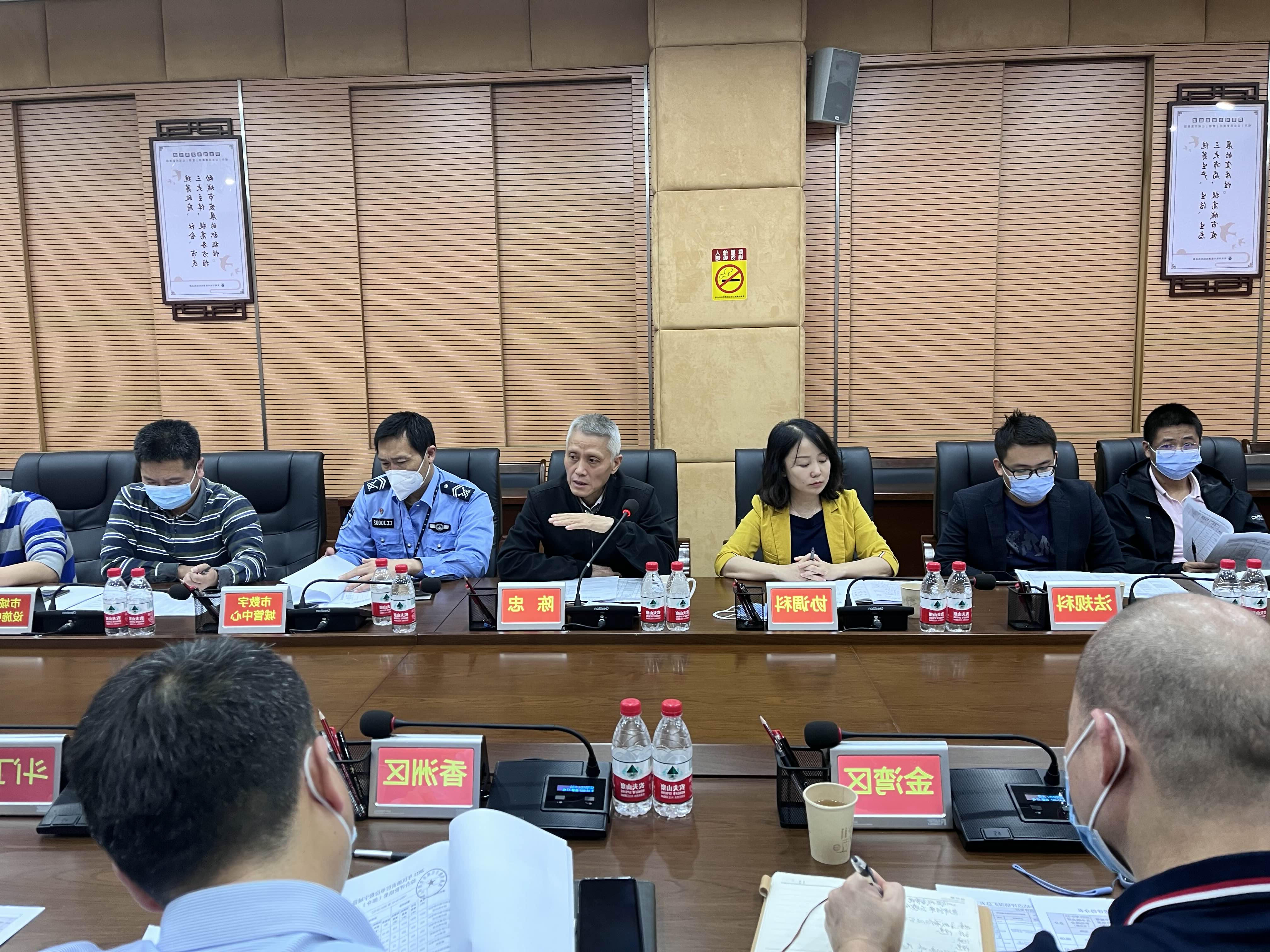 反馈会.jpg