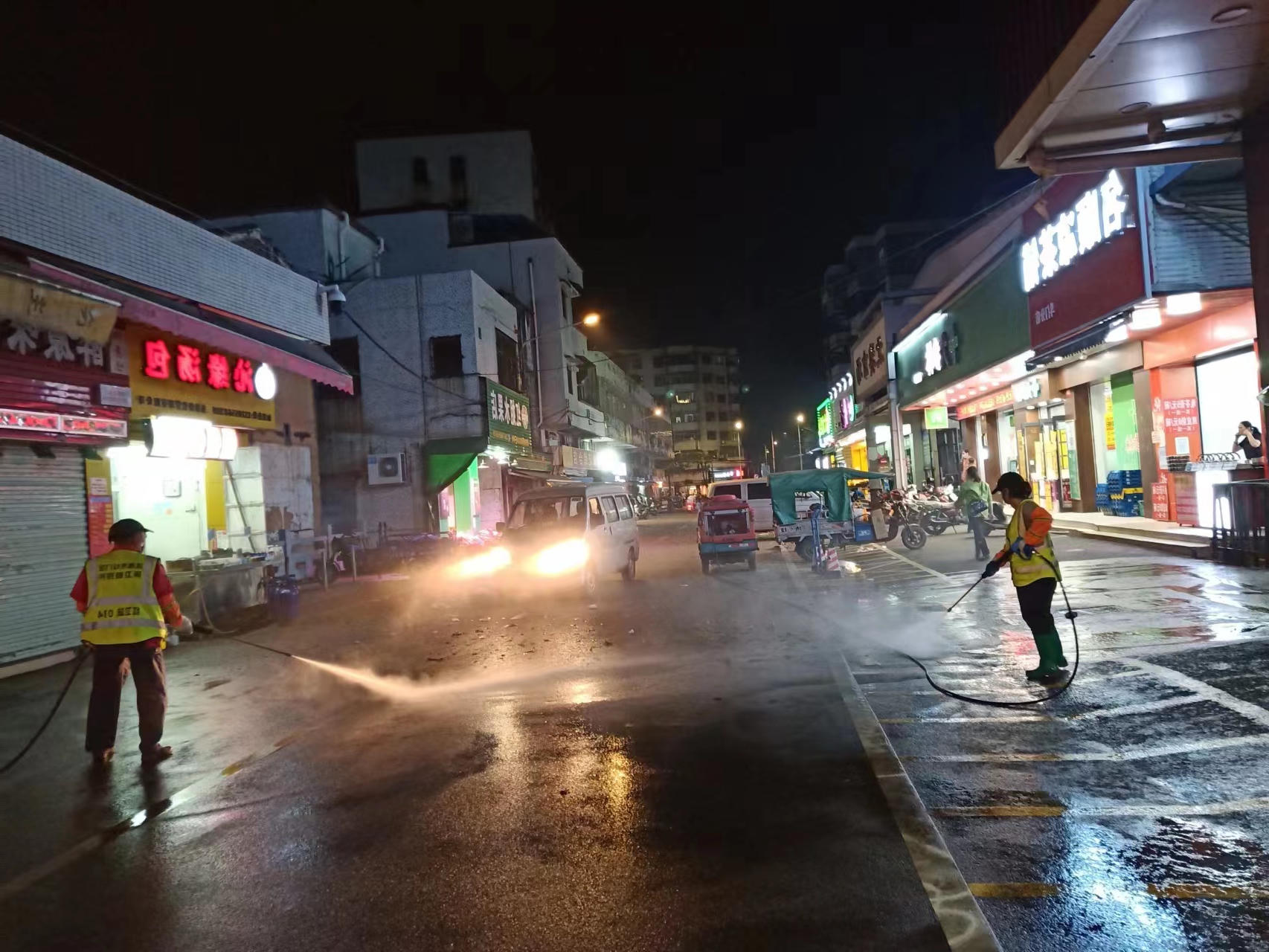 白加黑.jpg