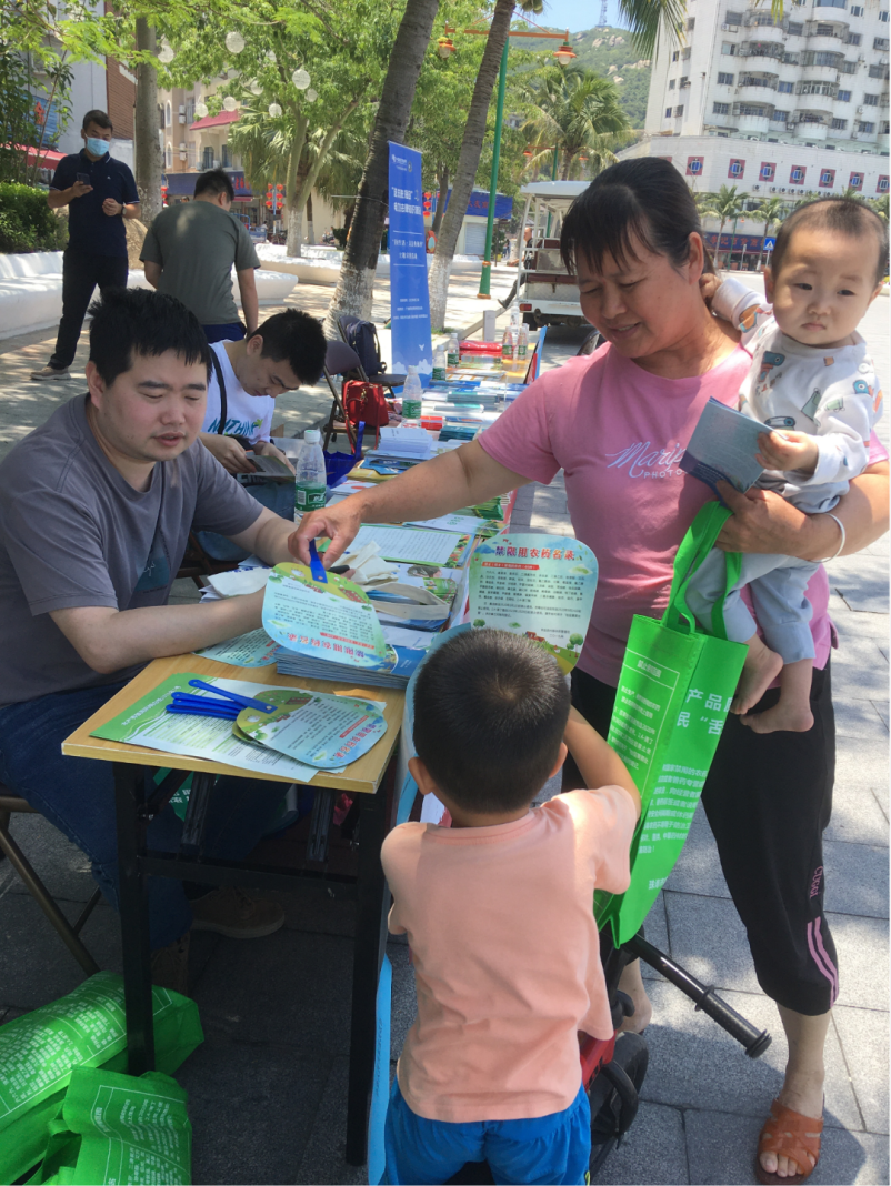 图片3.png 图片