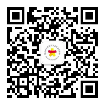 红旗中心幼儿园.png