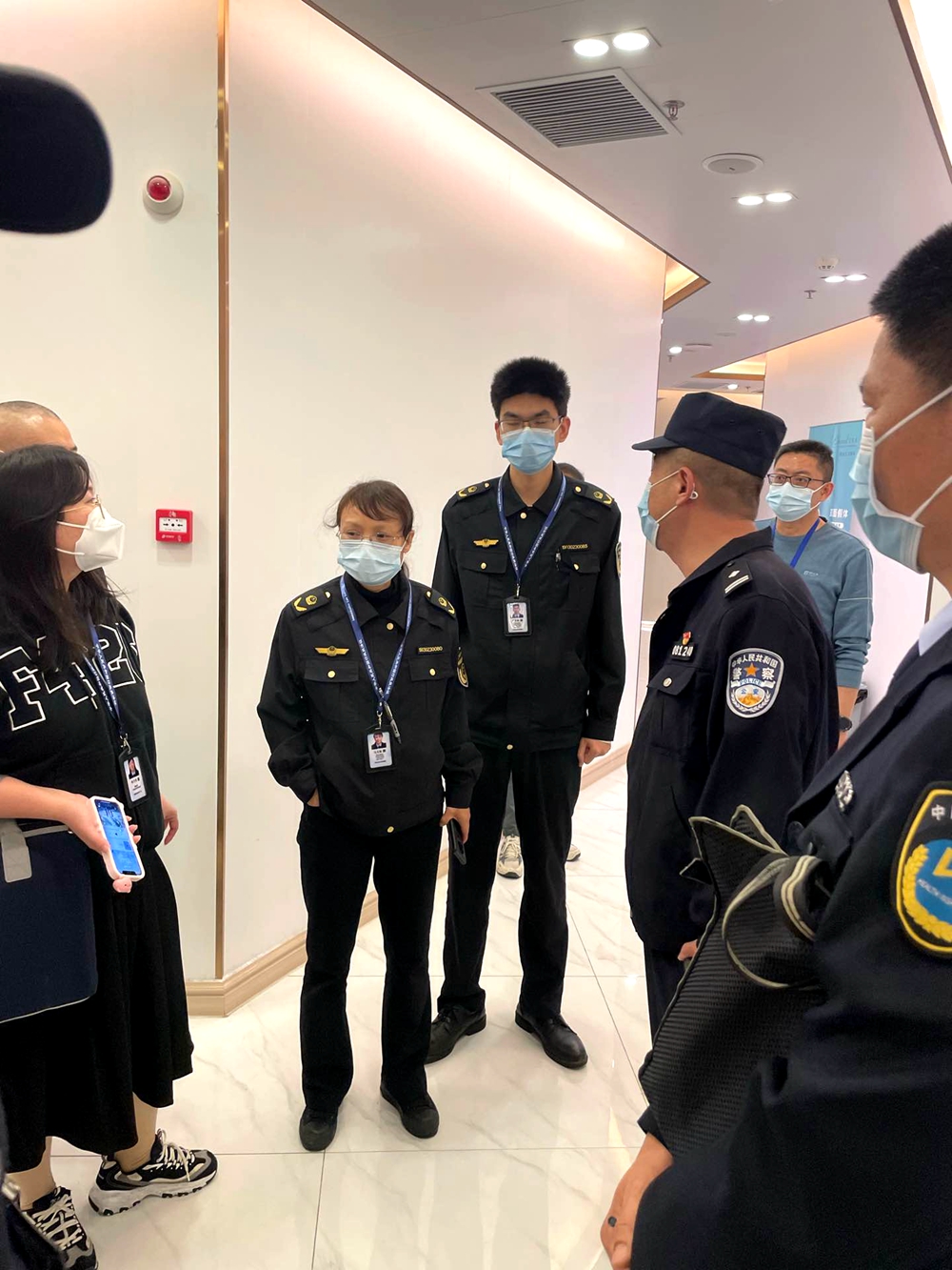 医美行业整治1.jpg