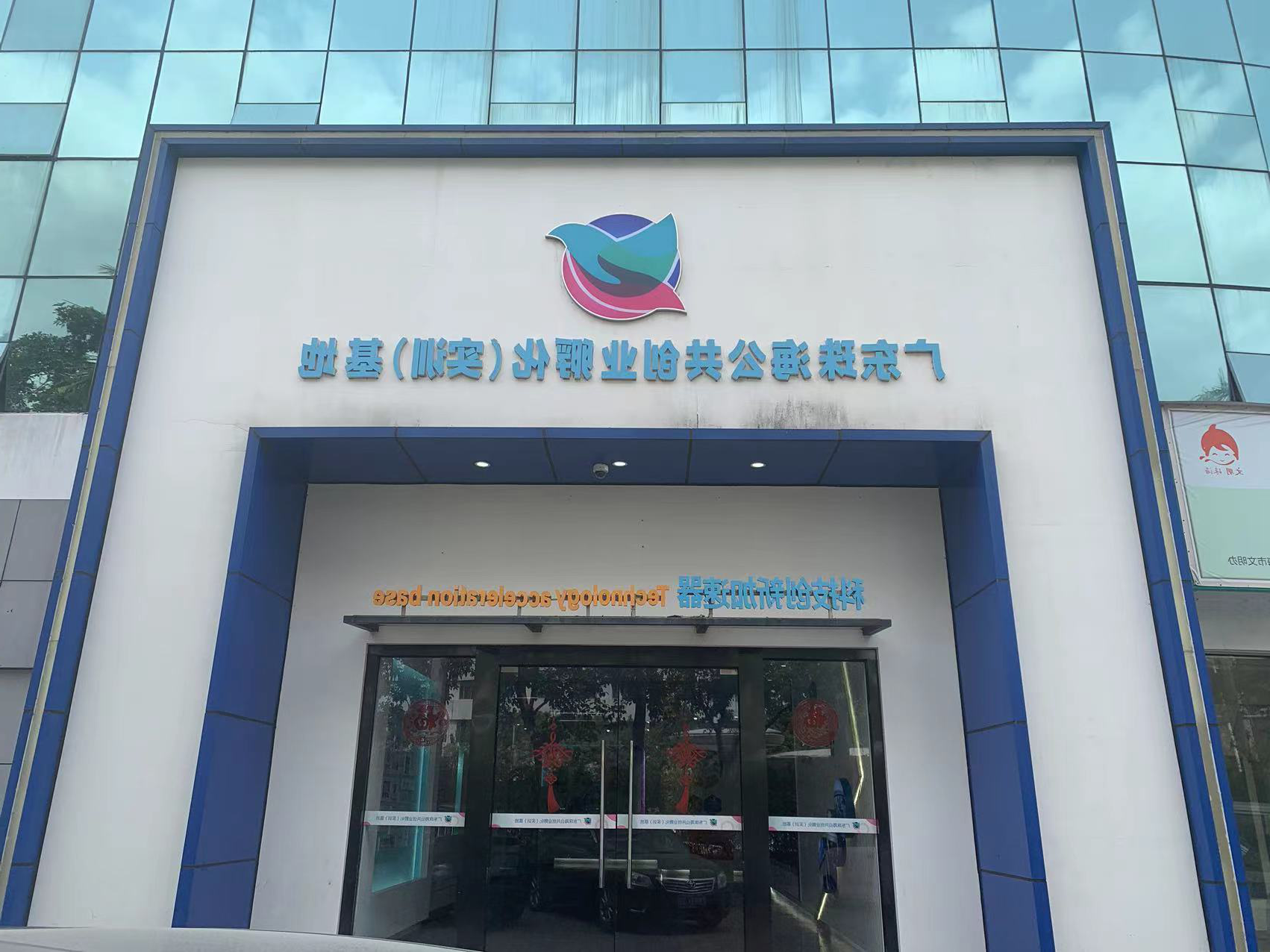 图片4.png
