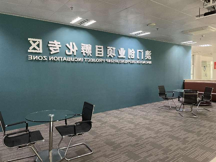 图片10.png