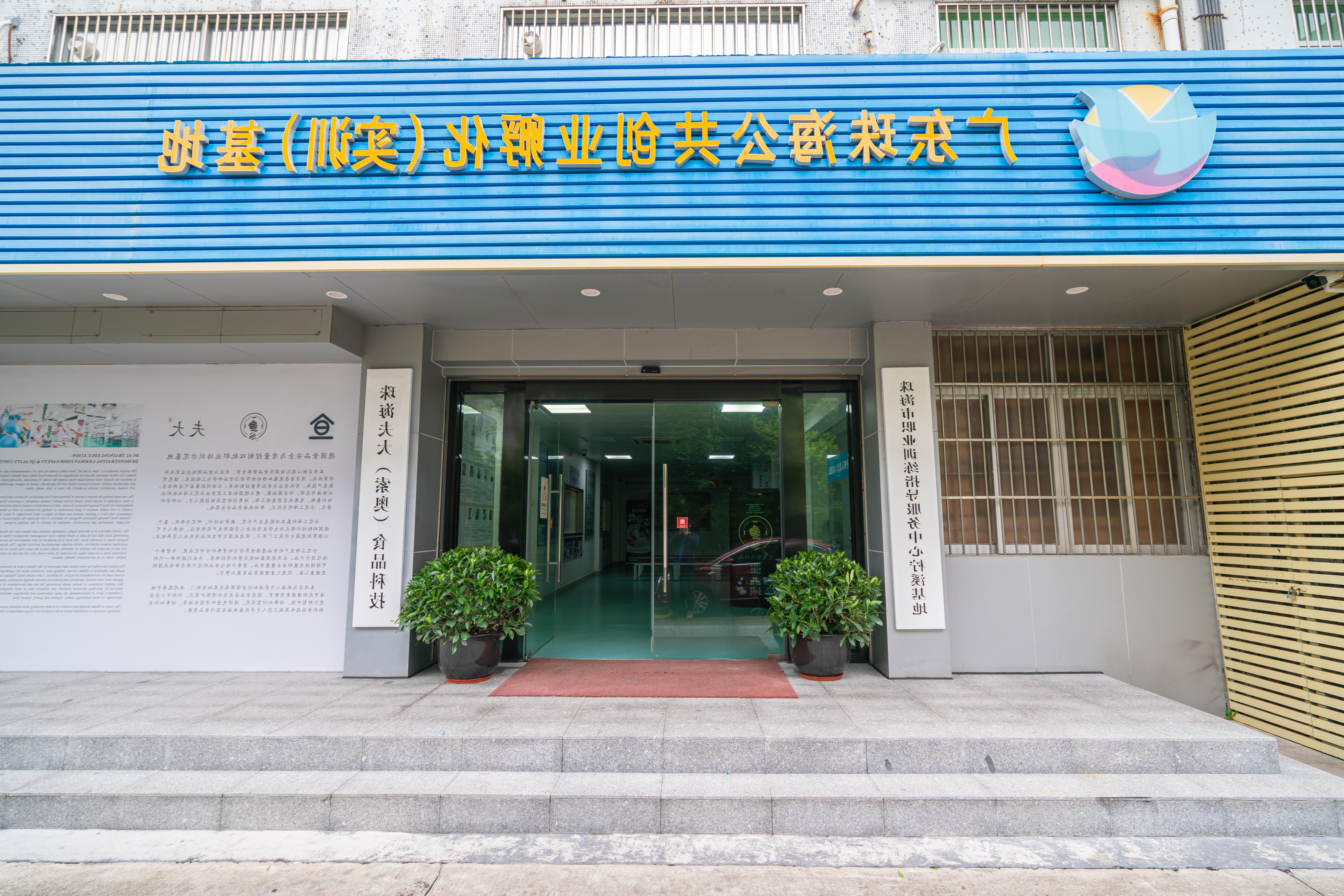 图片12.png