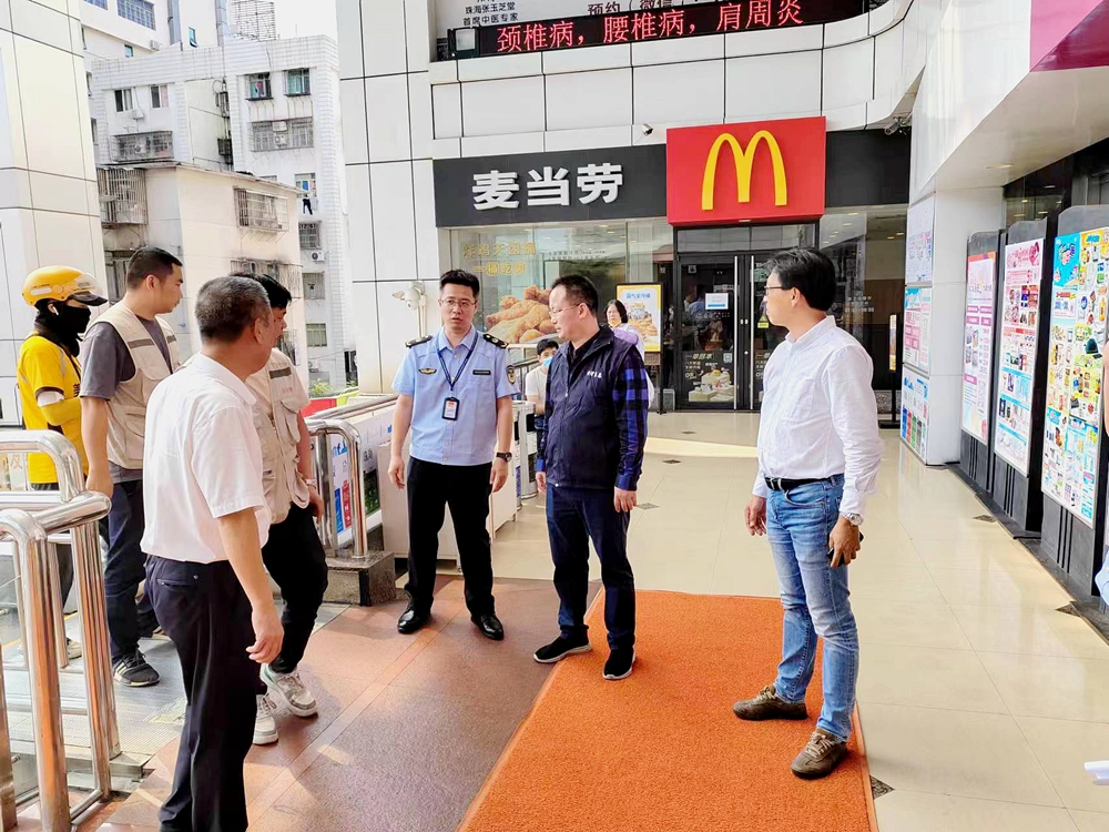 微信图片_202304281720255.jpg