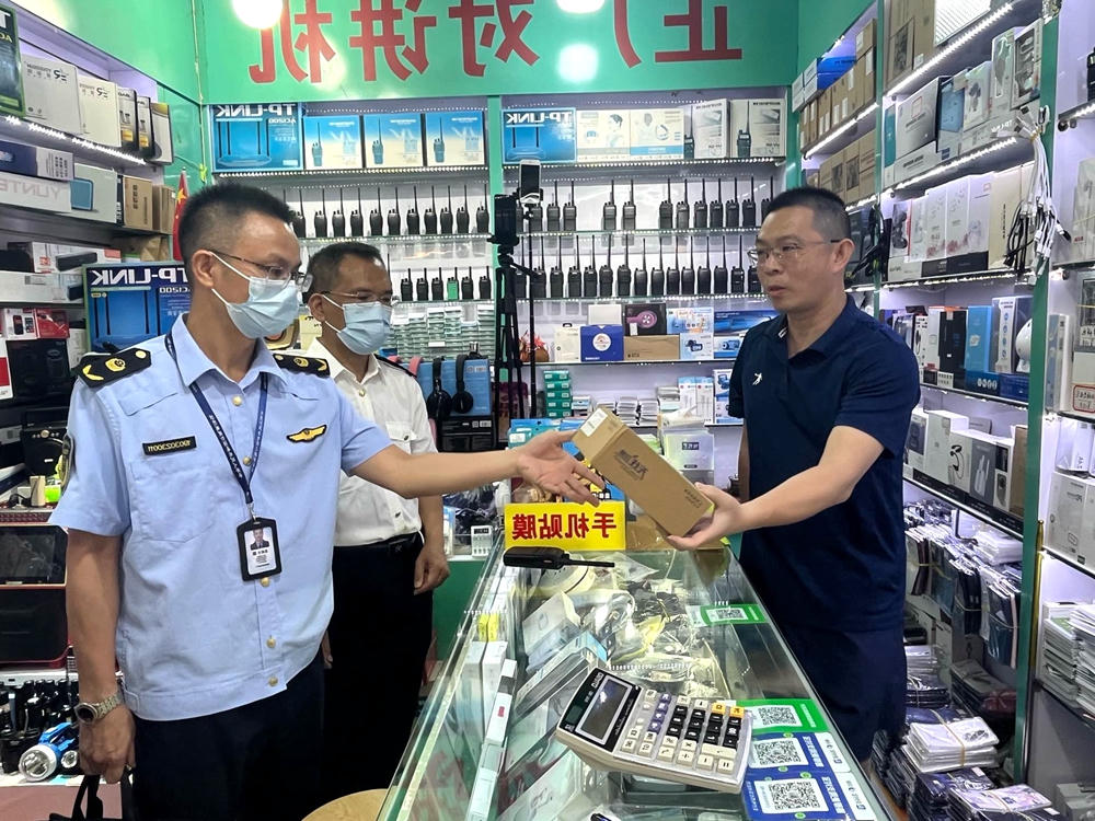 联合检查行动2.jpg