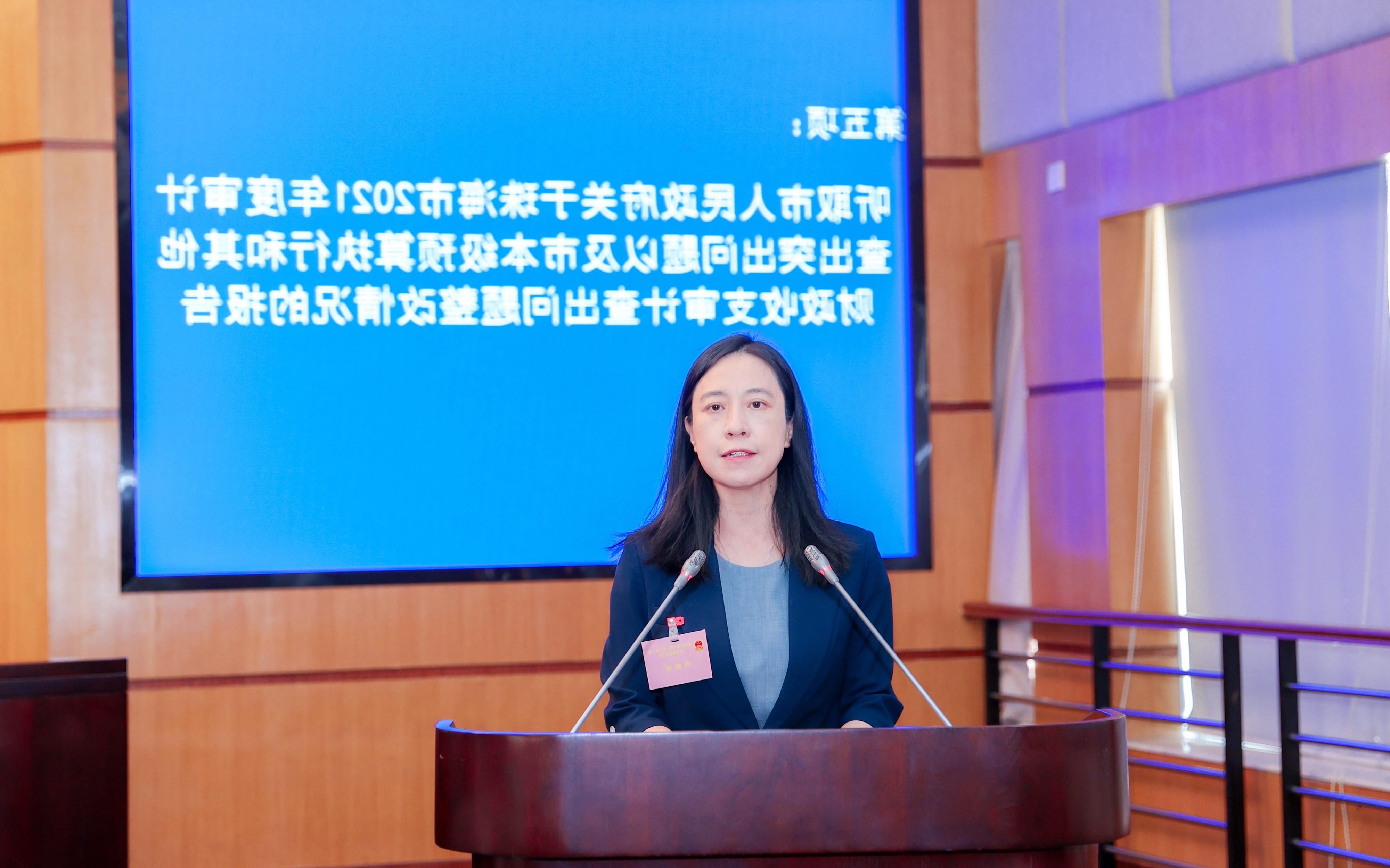 李局改.jpg