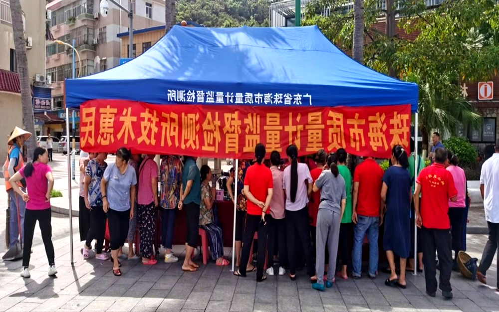图片5.png