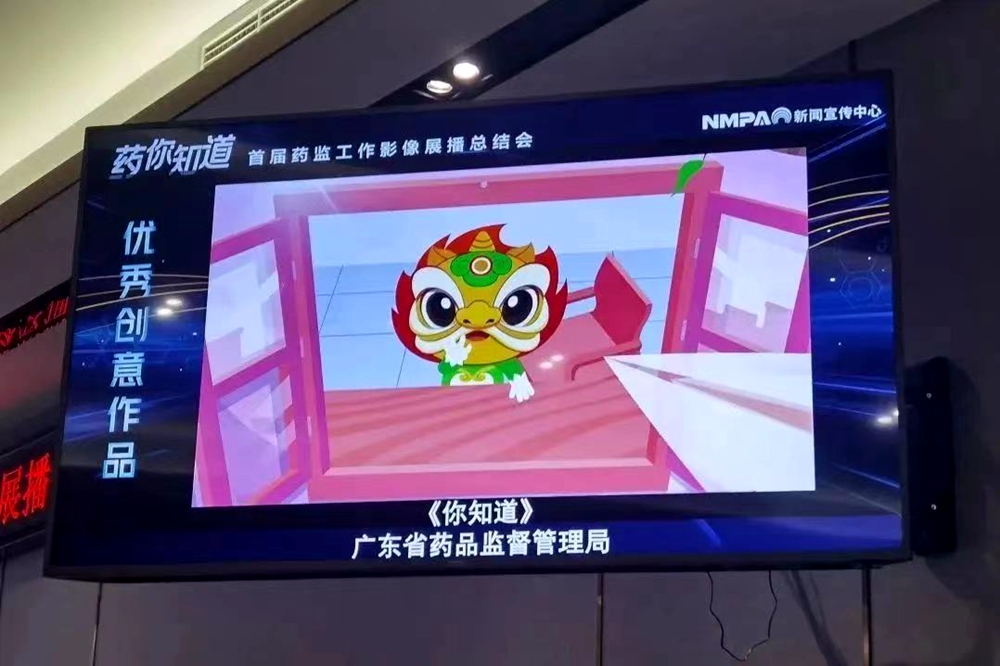 download.jpg