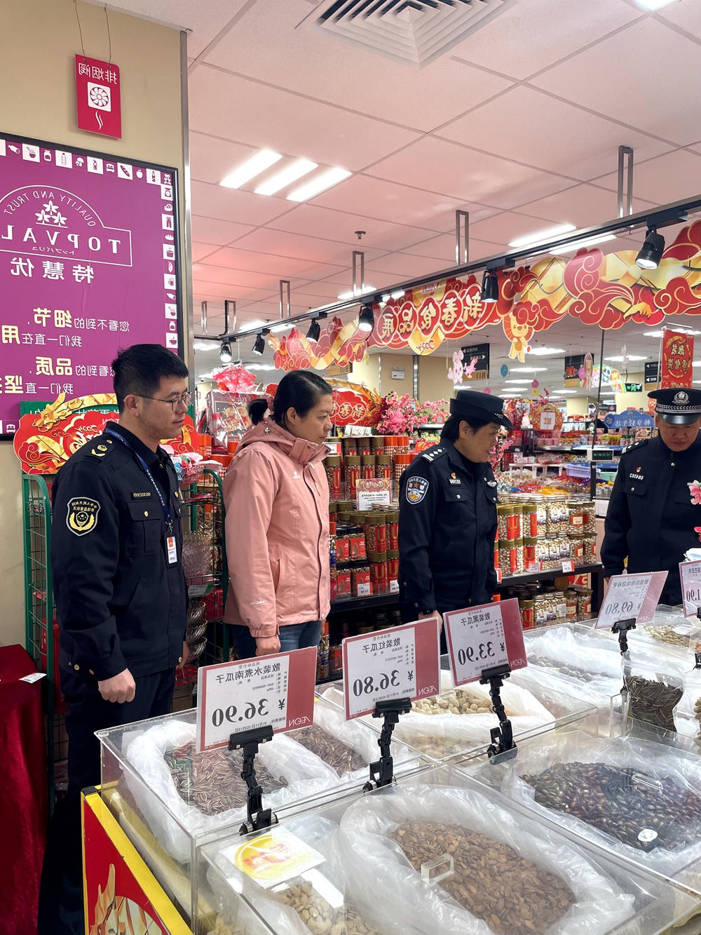 微信图片_20240124111801.jpg