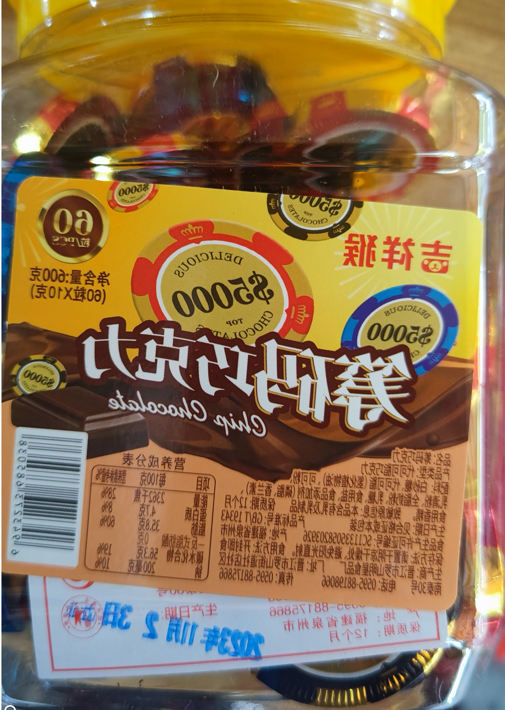图片4.png