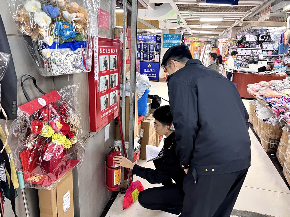 农贸市场消防安全检查.jpg