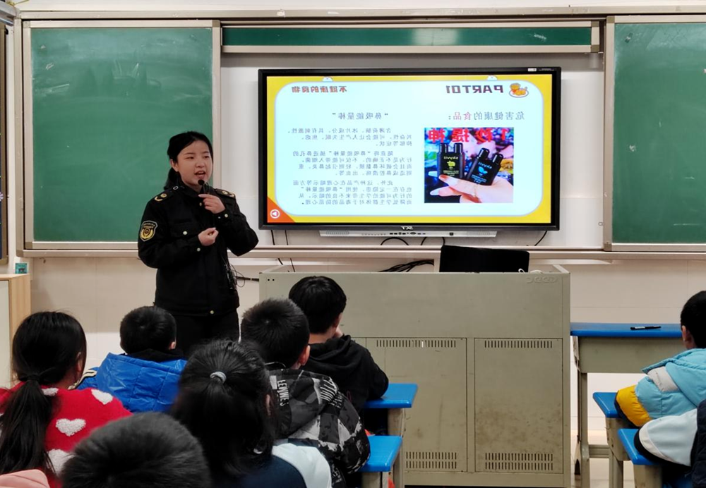 图片2.png