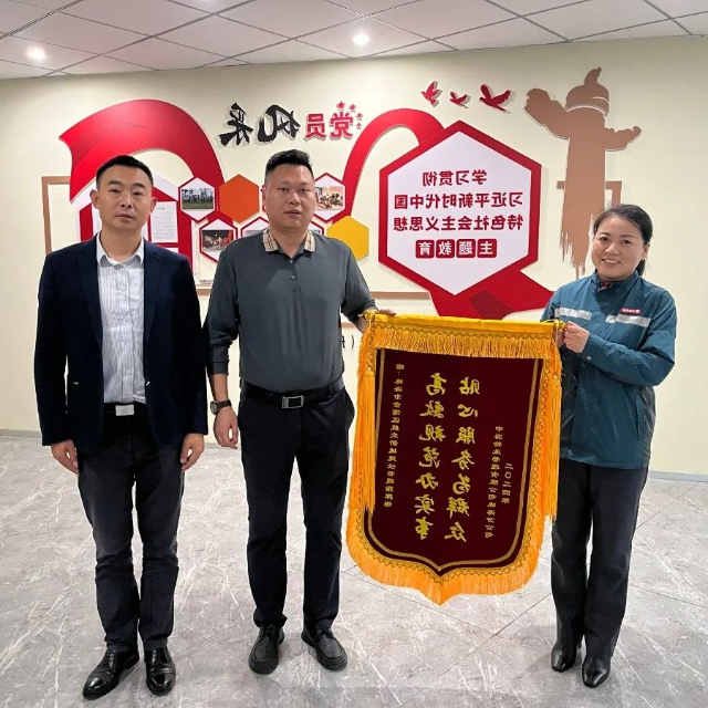 已编辑图片