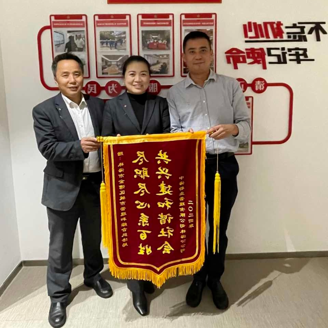 已编辑图片