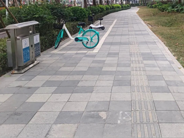 已编辑图片