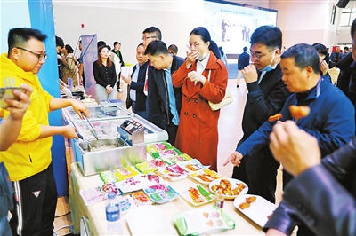 第二届粤港澳食品大会在珠海举行。.jpg