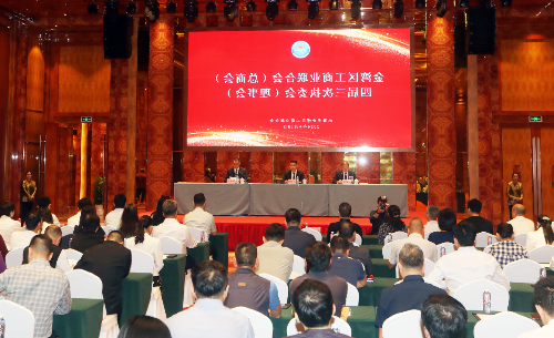 4月10日,金湾区举行民营企业高质量发展大会。.jpg