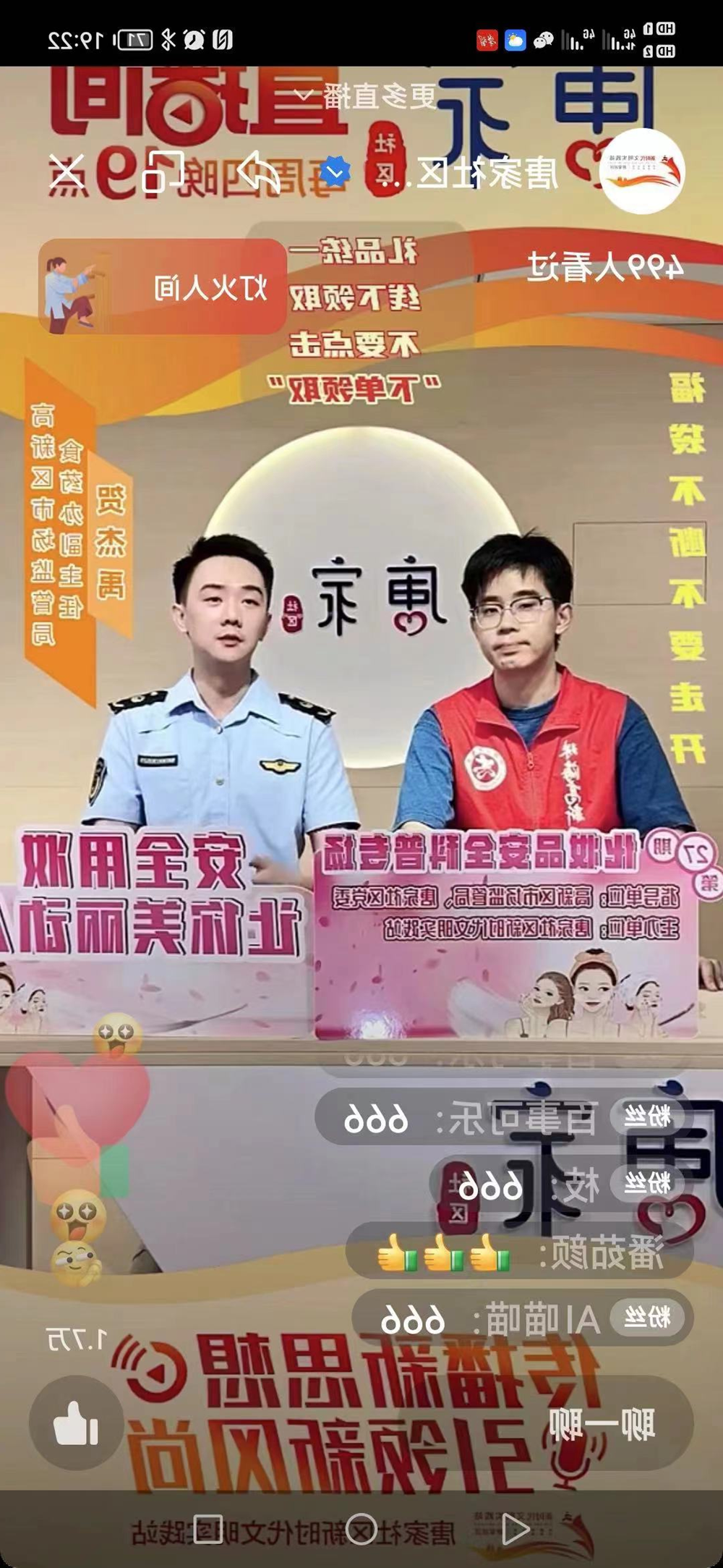 图片10.png