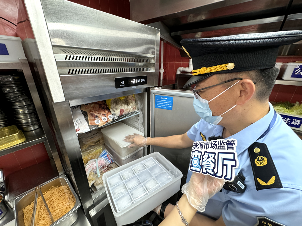图片8.png