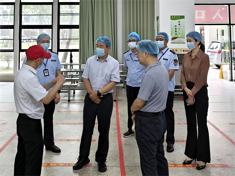 IMG_20240604_130051(2).png