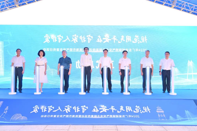 已编辑图片