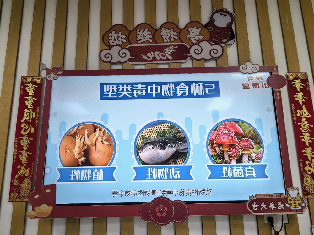 图片6.png