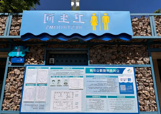 转存图片